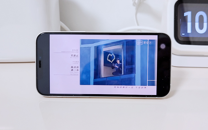 iPhone12的移动加油站:iWALK咔嗒宝磁吸移动电源