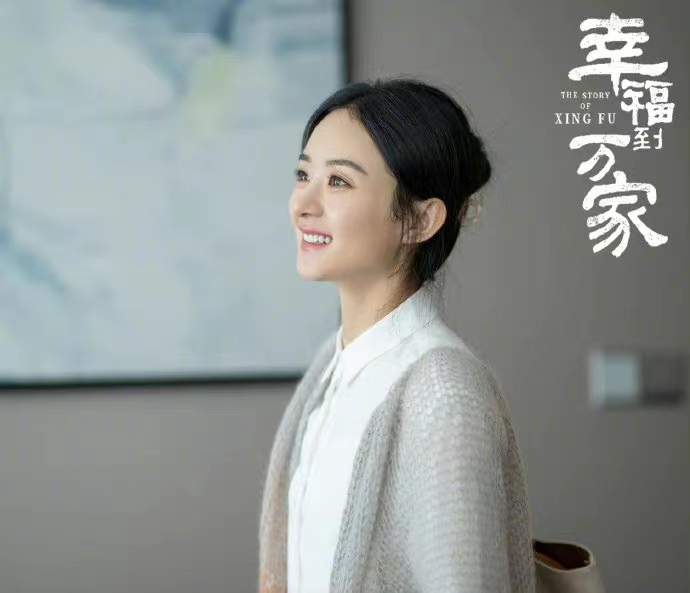 8部暑期待播剧，《玉骨遥》预约领跑，《幸福到万家》率先播出