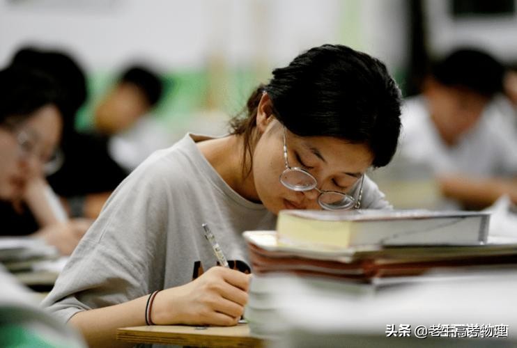 物理高考平均分（高三现在才）