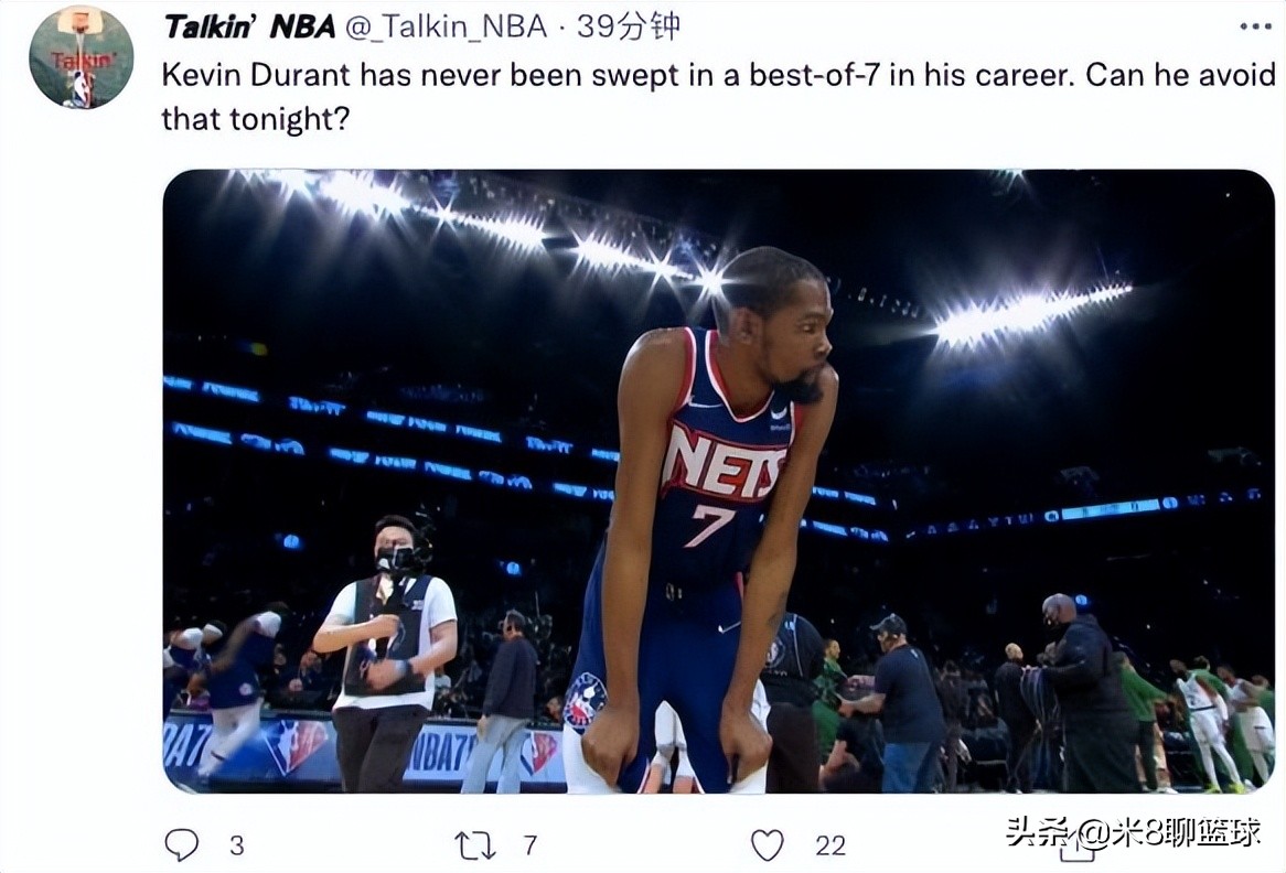 篮网和凯尔特人比赛哪里看(NBA直播：G4篮网遭凯尔特人4-0横扫 欧文杜兰特生涯首次)