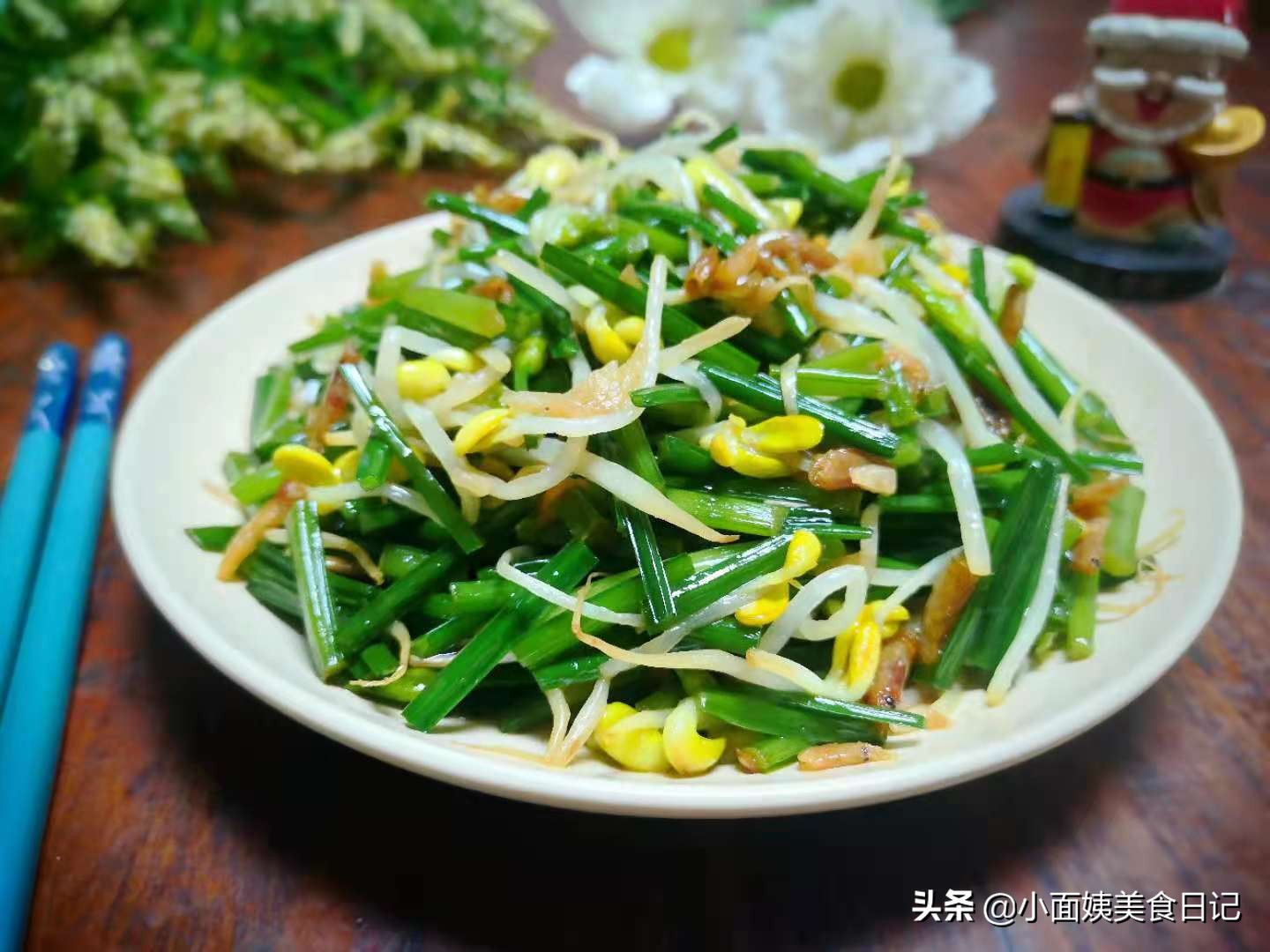好吃的菜,好吃的菜譜大全