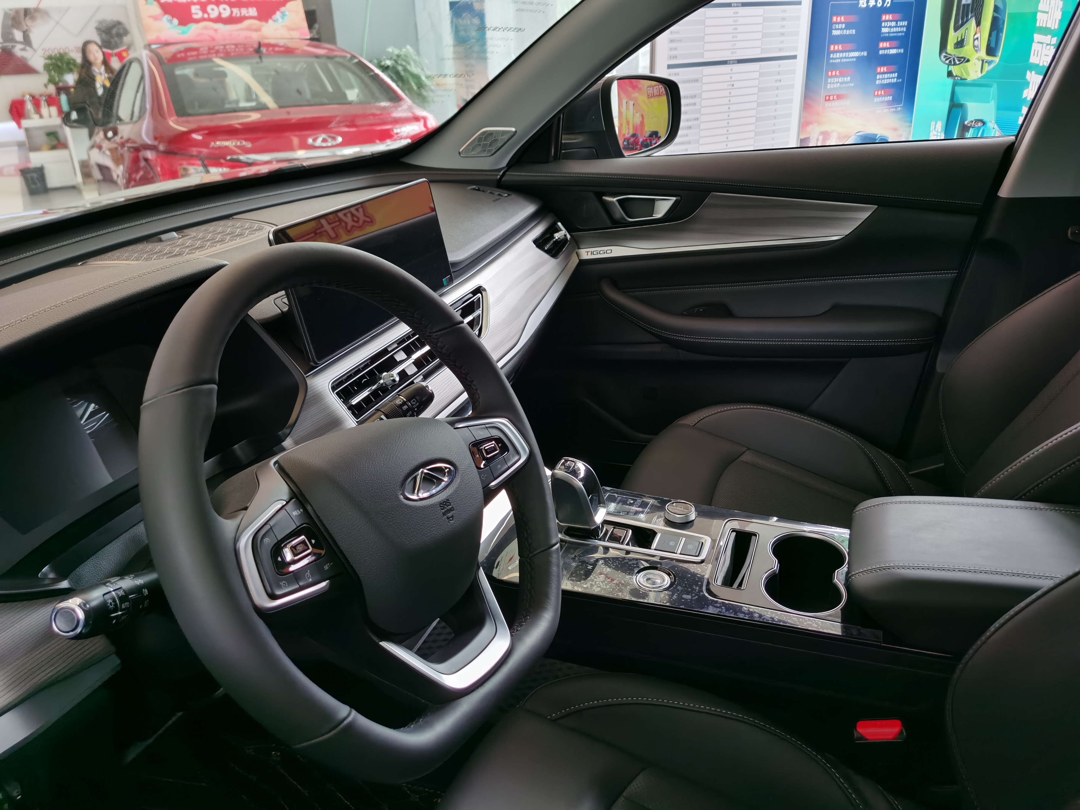 都说奇瑞瑞虎8外观不好看,去4s店现场看看,感觉挺满意的