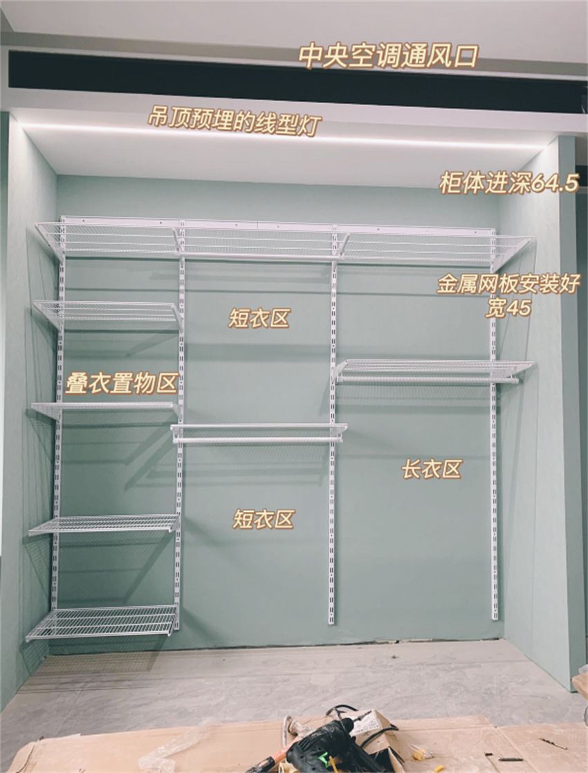 卧室中这5个设计：实用性不行，坑钱第一名！大家别再跟风装了
