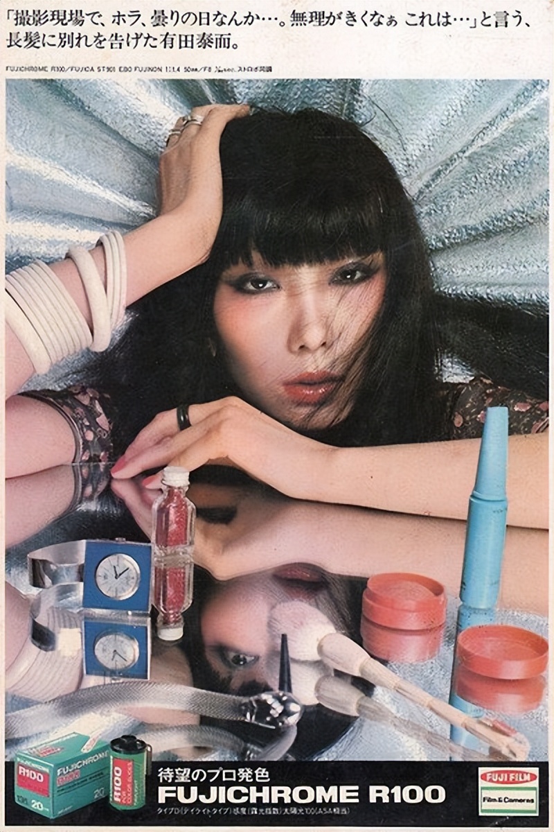 第一位日本超模：山口纱子如何改变了70年代的时尚和美丽世界