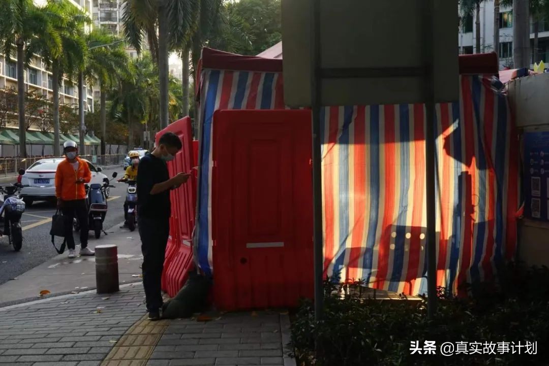 疫情下当代人生活现状城市停摆隔离中的深圳人放不下搞钱