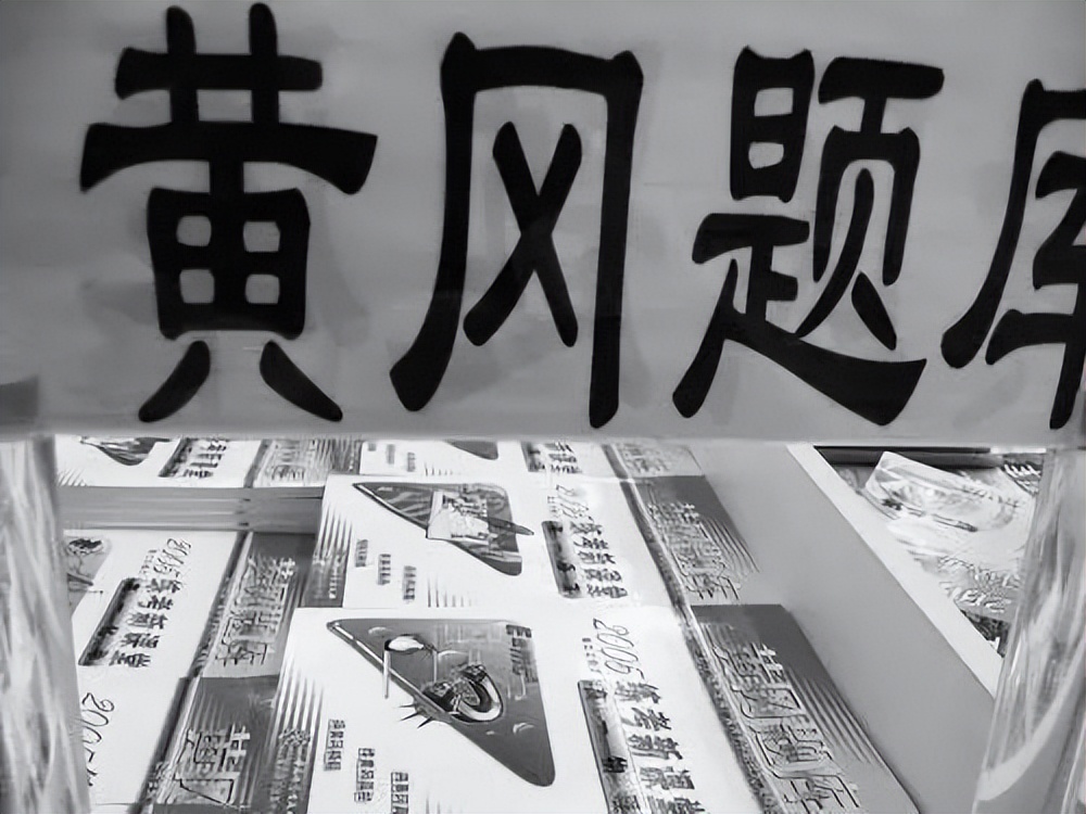 高考1977-2021，哪一张照片是属于你的记忆，太珍贵