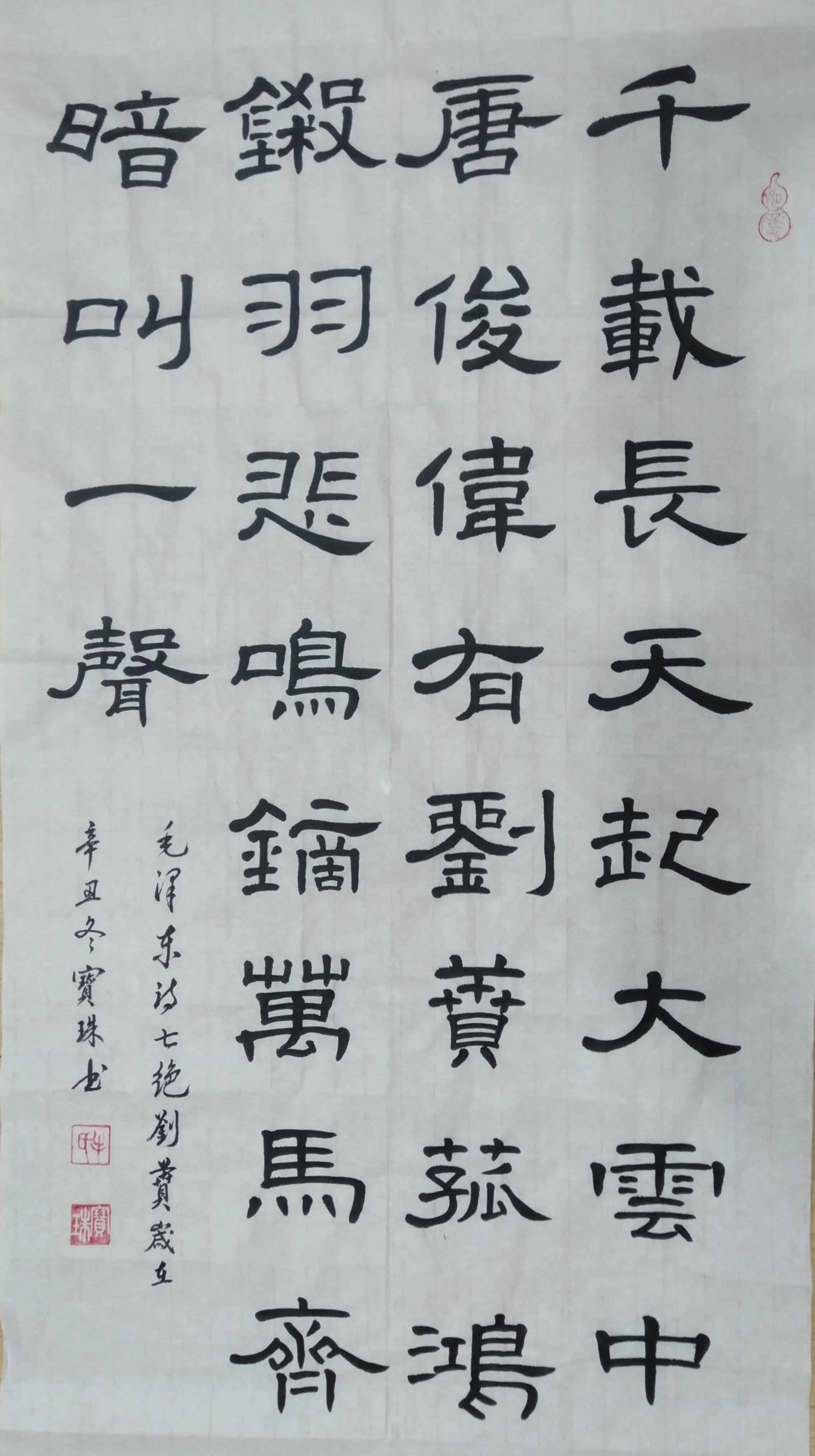 īī黳дһ鷨ţ