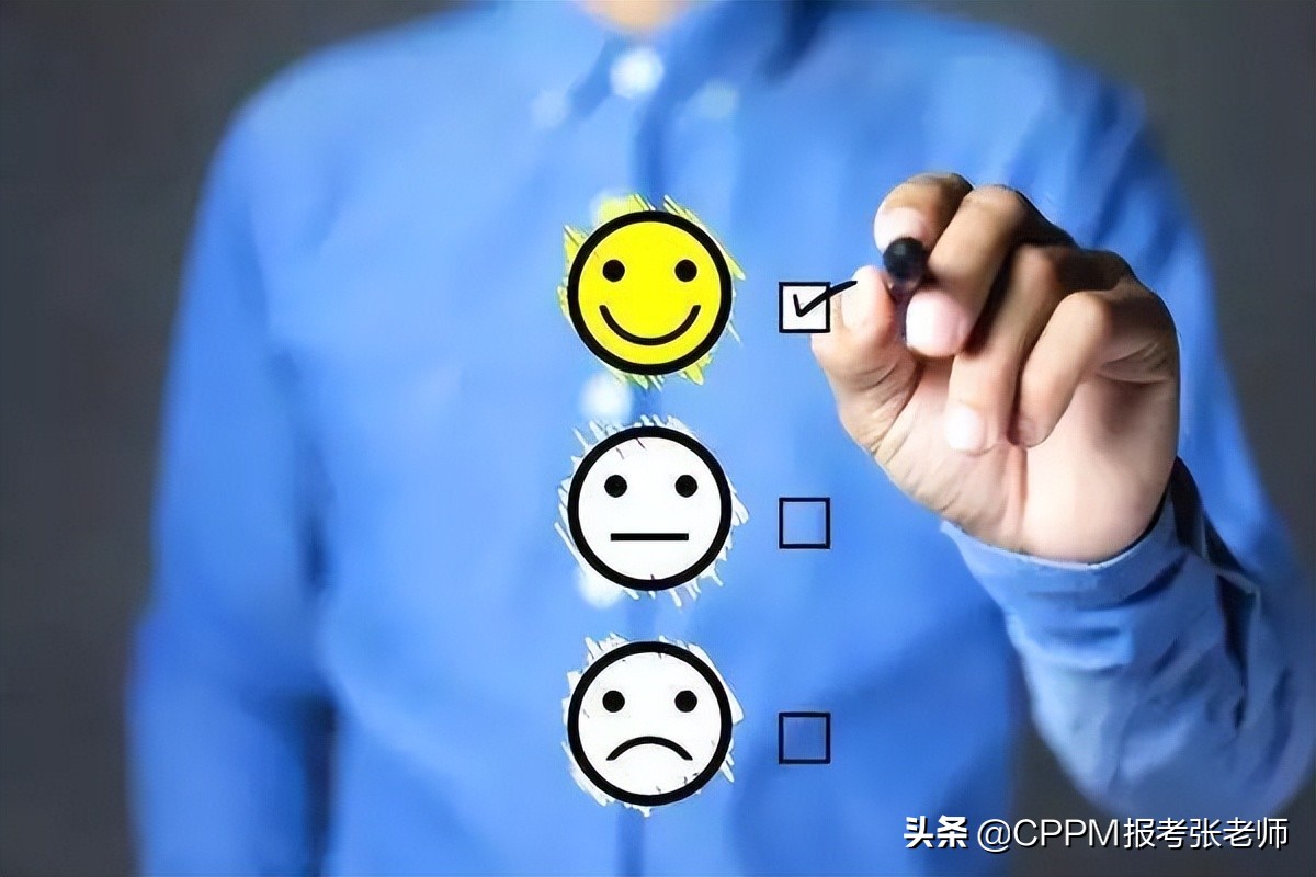 老采购眼中的报价恶习，你中了几个？