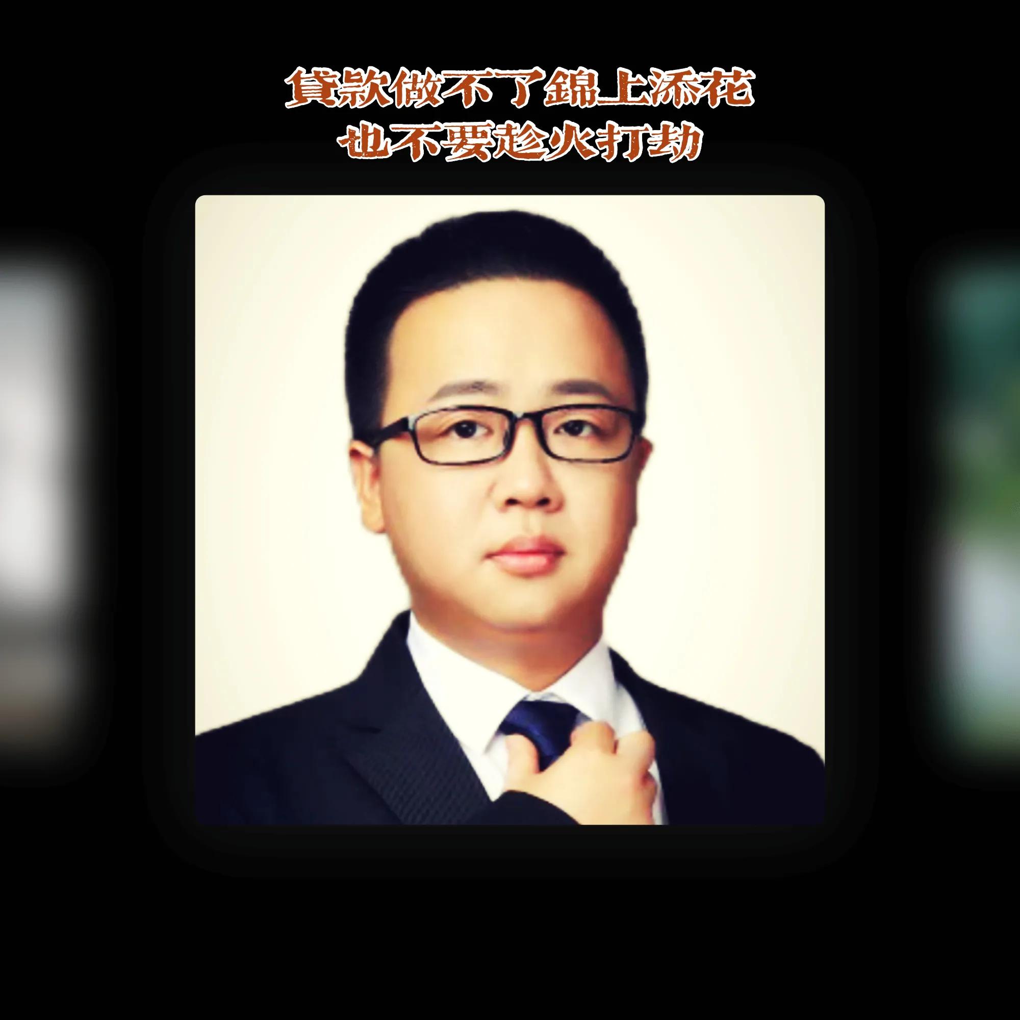 当前逾期还能办理贷款吗？