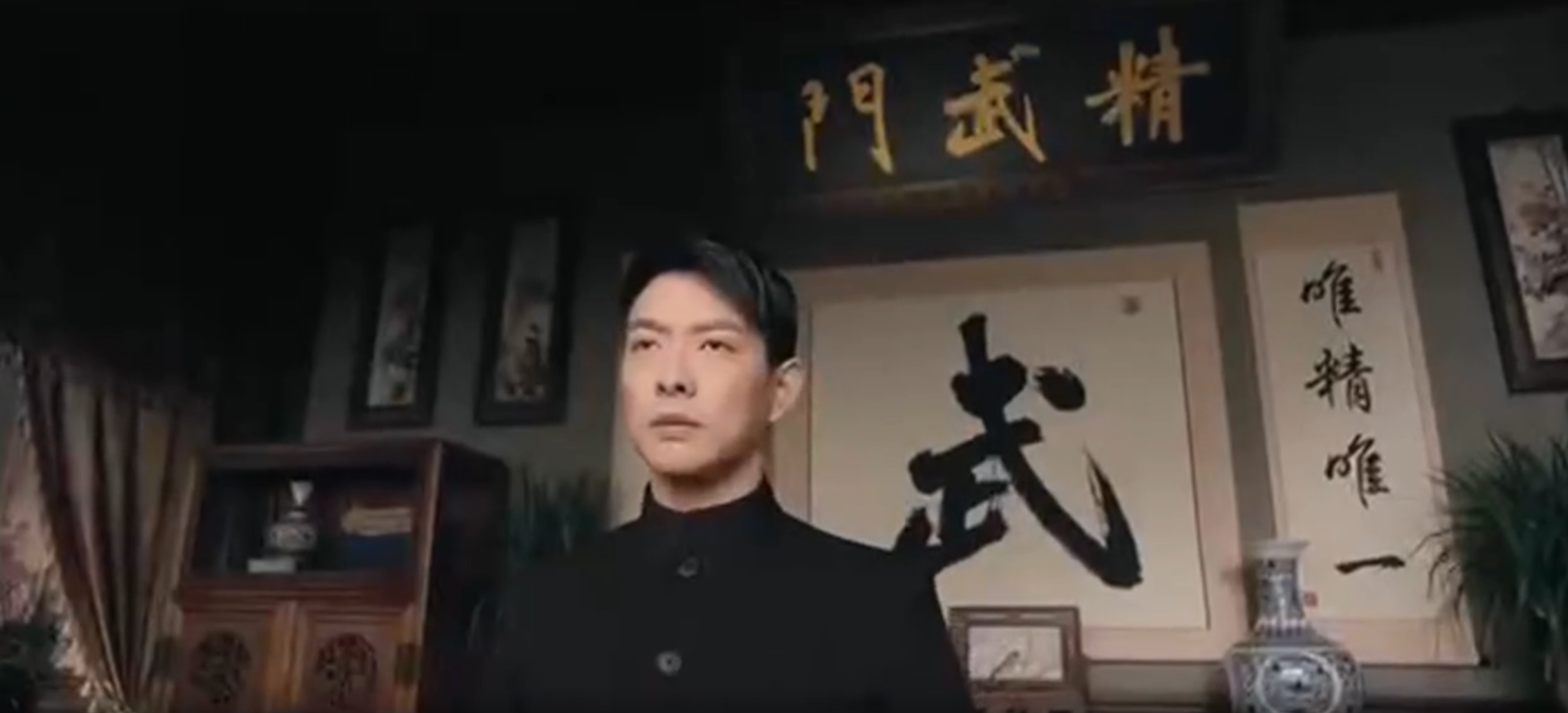 拍完雪藏3年，新版《陈真》上映，首日票房仅295元，观看人数8人