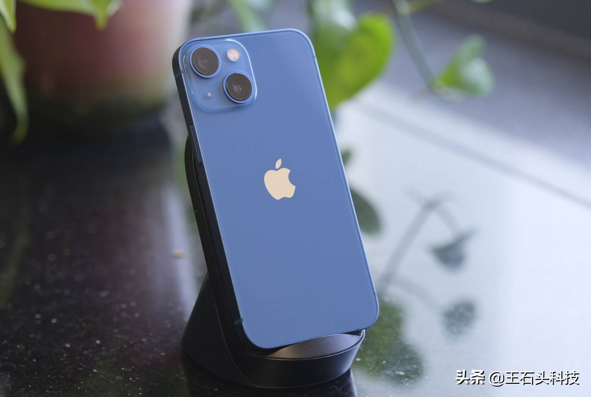 苹果13多少钱起售价已降至5359元