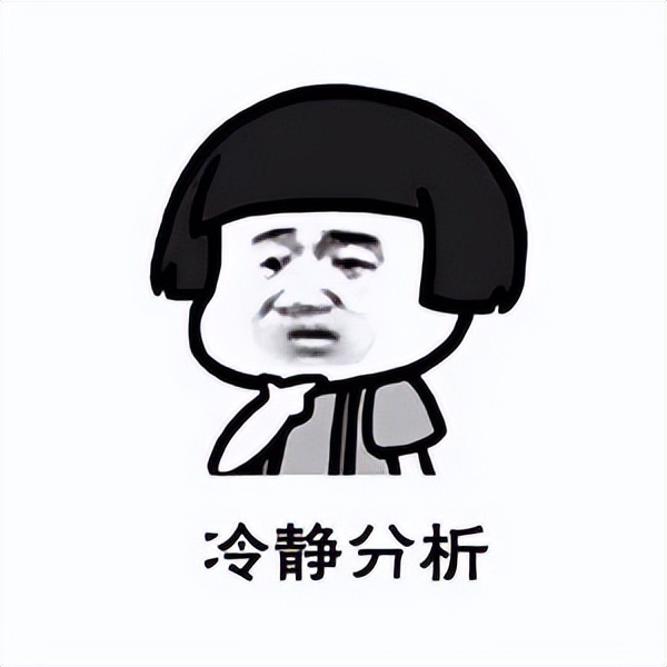 喜提JDK的BUG一枚！多线程的情况下请谨慎使用这个类的stream遍历