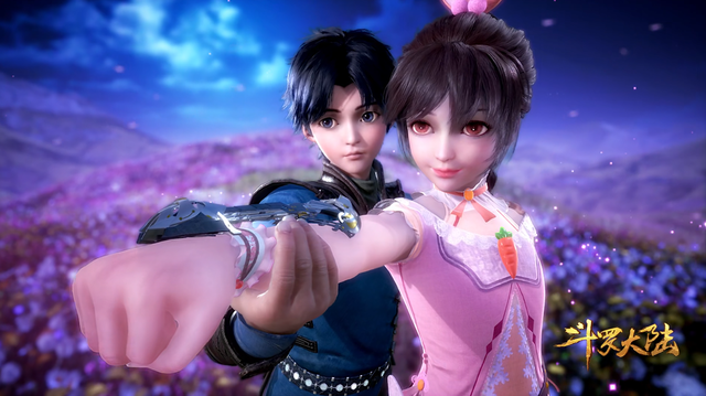 表妹考上大学送什么礼物（斗罗大陆）