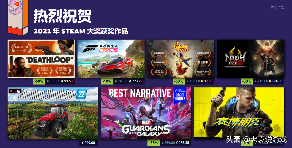 steam错误代码4解决办法 steam错误代码-4怎么解决