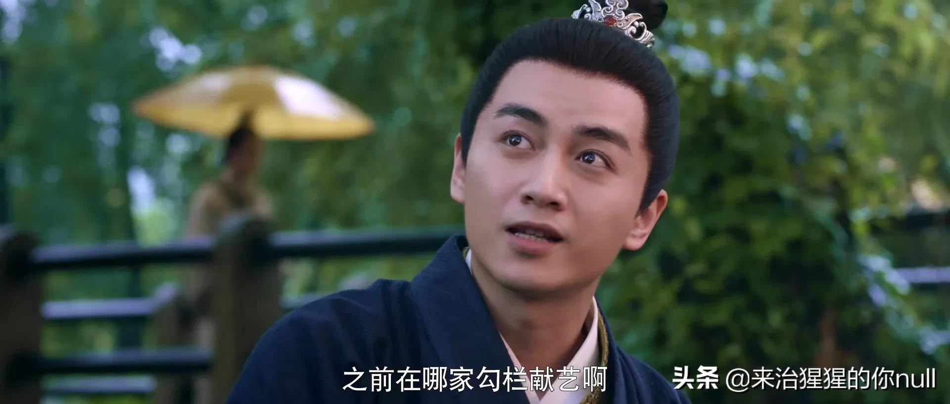 梦华录~盘点陈晓饰演的顾千帆“有话不会好好说”的嘴欠欠的台词