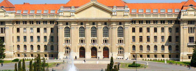 匈牙利留学｜德布勒森大学24个博士项目9月入学，5月15日截止申请