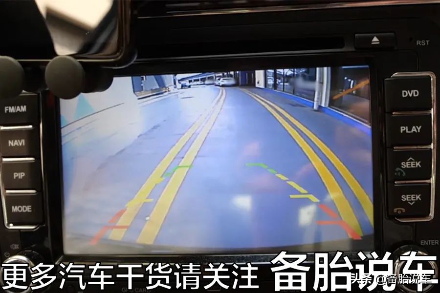 人生第一辆车，是买8万的练手还是一步到位买15万的？