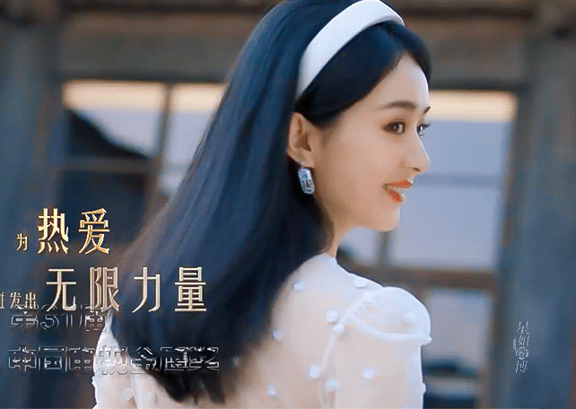 救命！被赵丽颖这组图美哭