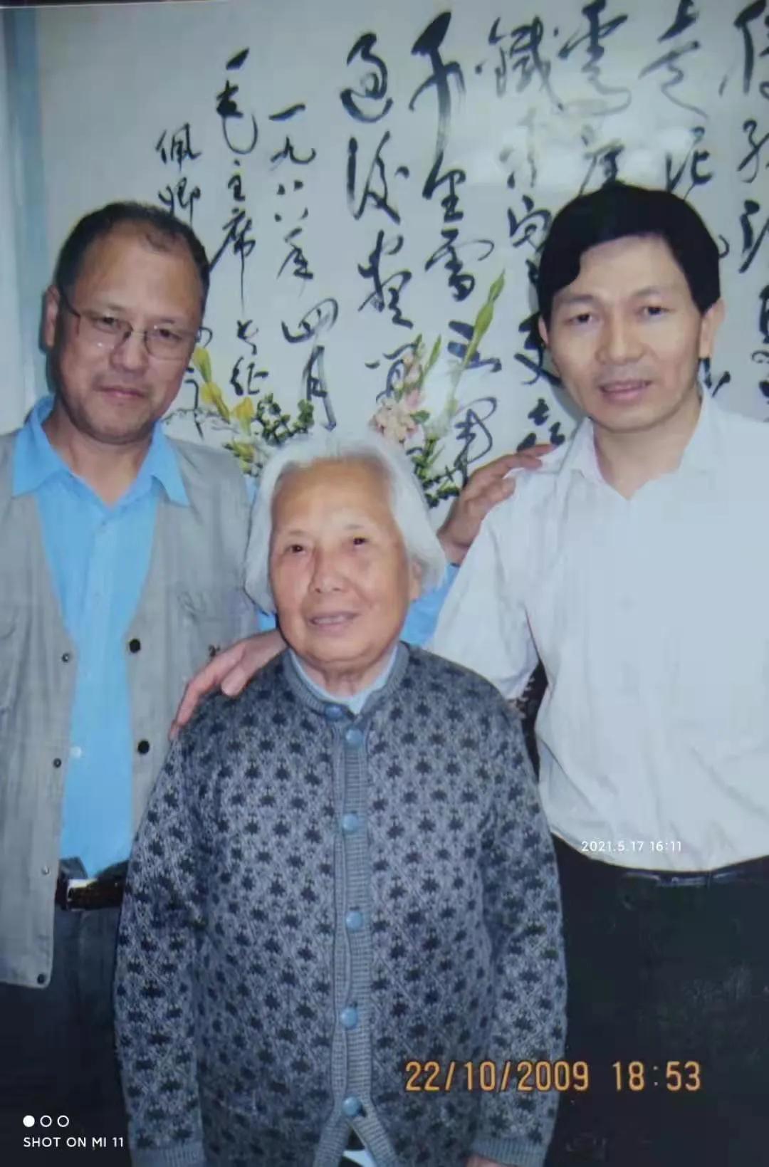 李乘伊沉痛悼念倪齐生哥哥仙逝