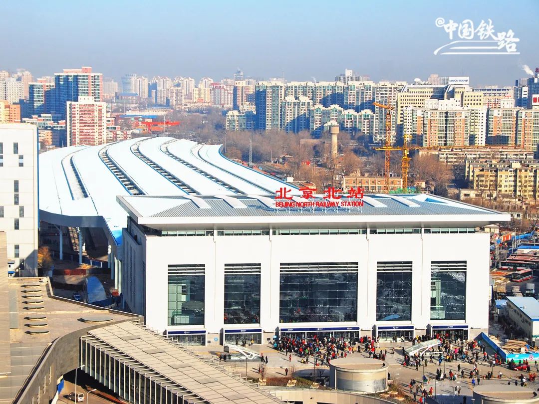 北京奥运会都举行哪些城市(这个城市的5个火车站,都创下过第一!)