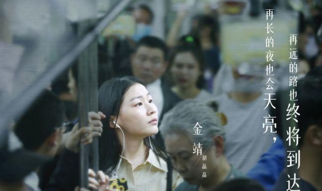 2021年6大爆火电视剧！刷新国产剧尺度，它9.3分占首榜实至名归