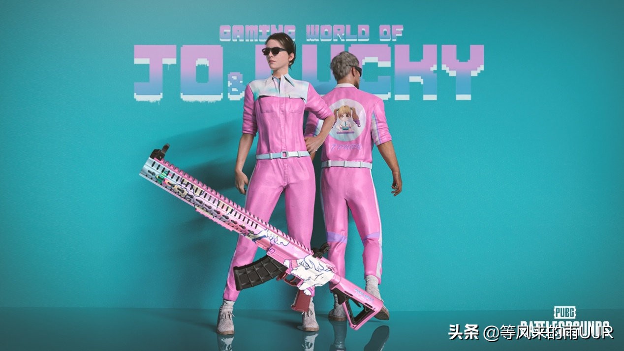 「PUBG」2022年5月商店更新
