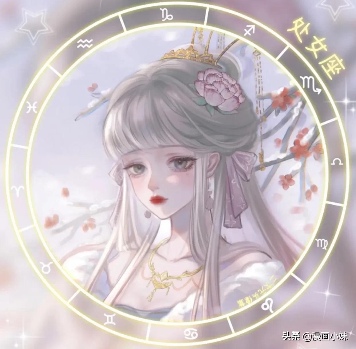 铅笔画十二星座 十二星座公主简笔画 - 时代开运网
