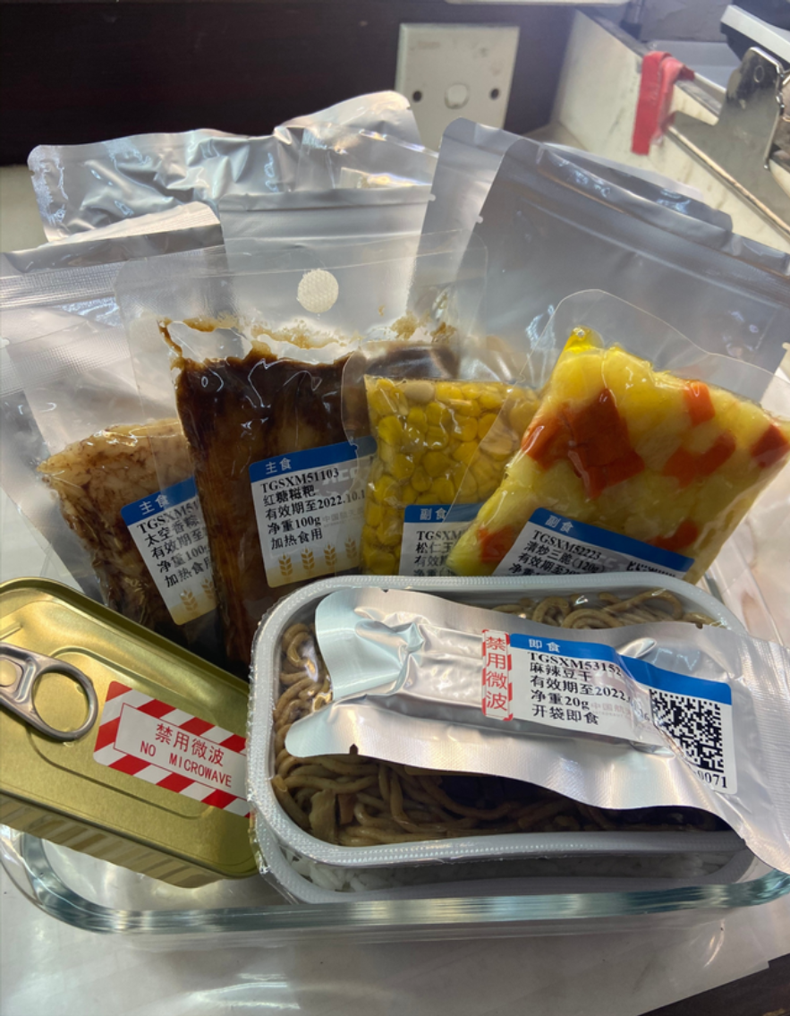 �������������ϵ�96��ֽ��㣬���˰�����ͣ���Ұ����ʵ���ҡ�