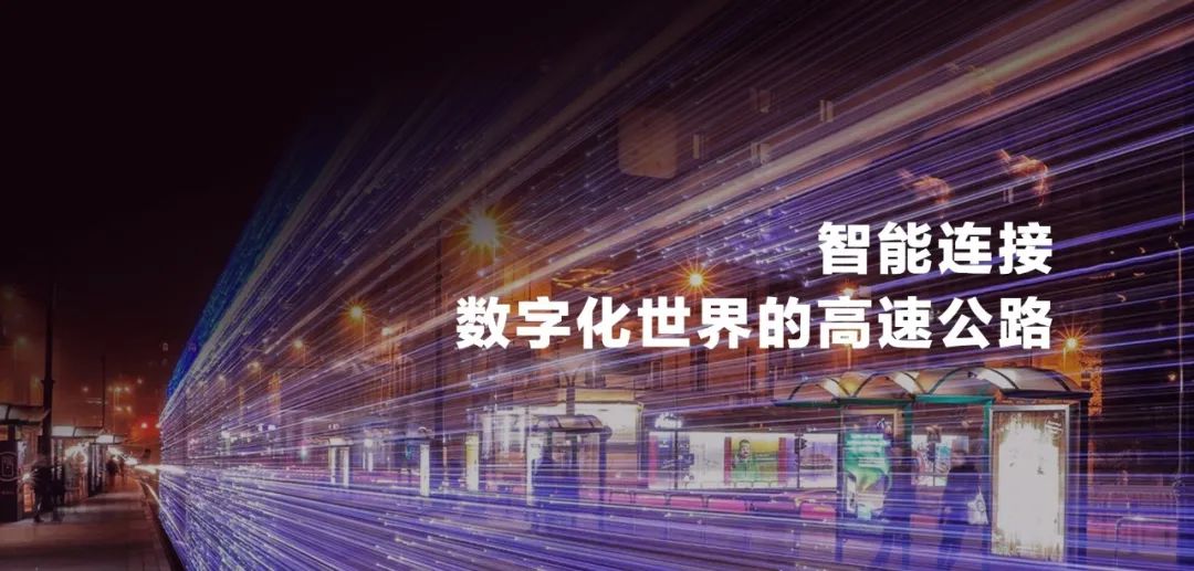 联想创投多点布局打造智慧交通，懂的通信完成B＋轮融资