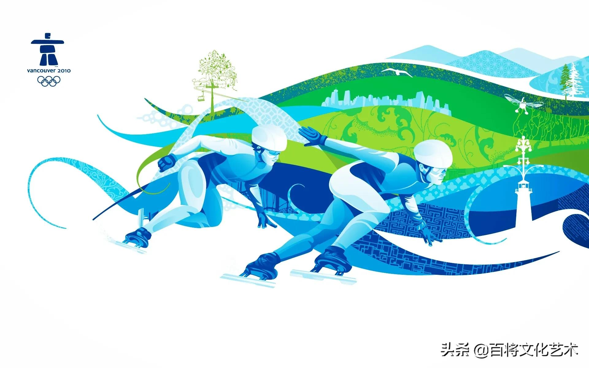 冰雪赛场展雄风，文武双全铸辉煌——冬奥健儿勇夺佳绩