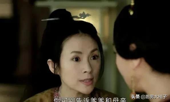 强行扮嫩，妈味十足，求求这几位明星别再演超龄少女了