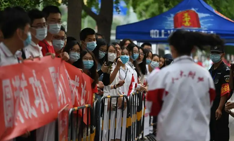 教育部确定全国高考时间，部分地区延期，对其他省份考生有影响吗
