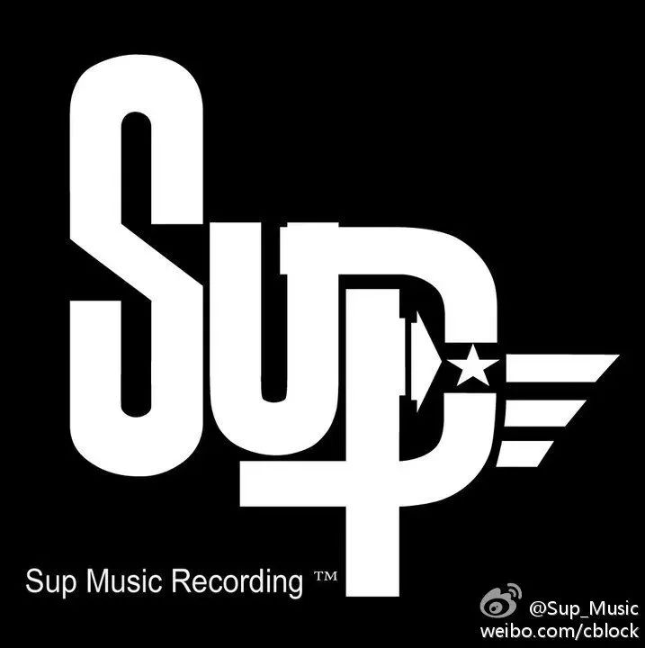 这可能是你从未了解过的C-Block和Sup Music的历史