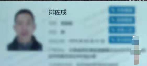 2020年云南农村夫妻突然暴富，引警方怀疑，查明后将其一家人逮捕