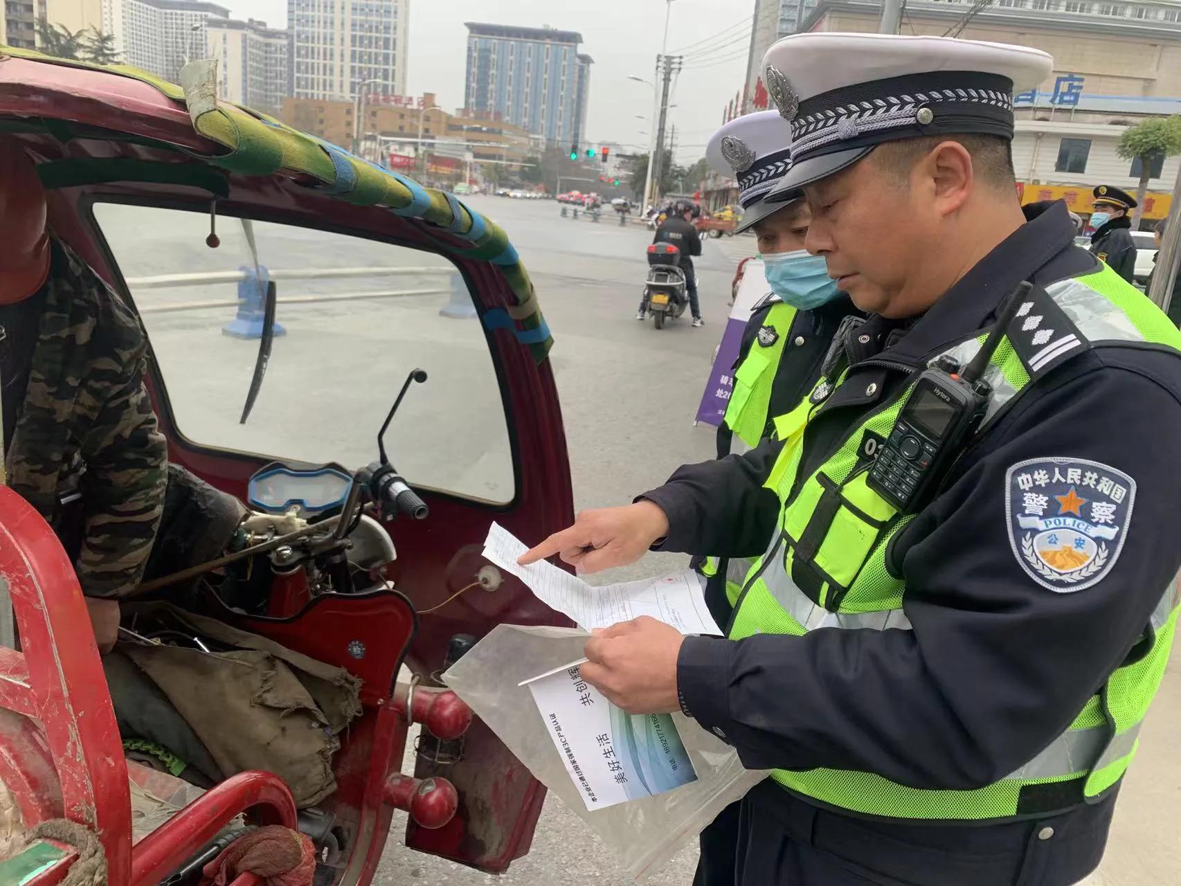查处748起！汉中交警一大队3.2统一行动战果汇报
