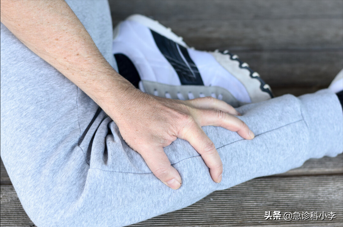睡觉时突然腿抽筋,就是缺钙?错!还有这3个原因,别轻易忽视