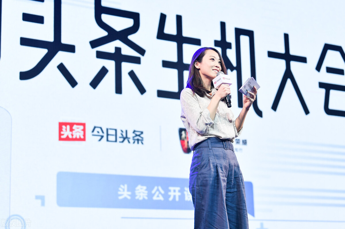 互聯(lián)網(wǎng)觀察：2021年11月信息流資訊類App月活排名分析