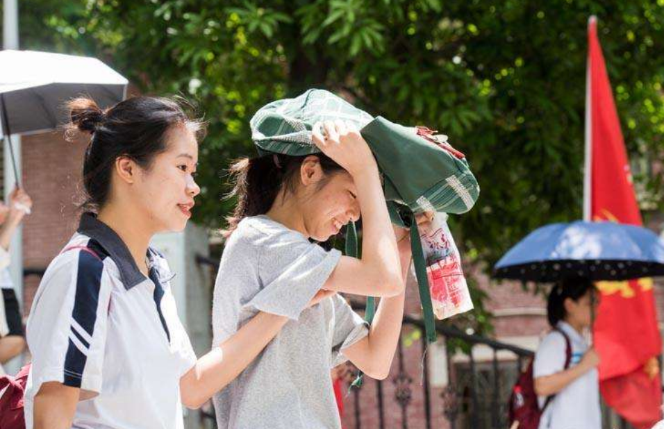 高考改革怎么选科（新高考模式）