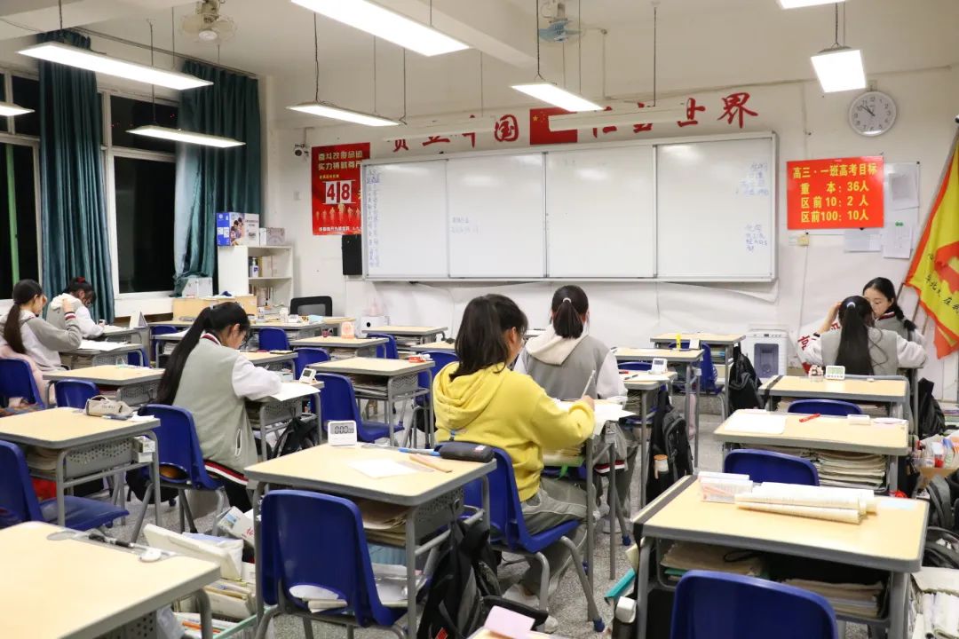 高考倒计时40天！致敬每一位成都为明的追梦者，决胜高考志做黑马