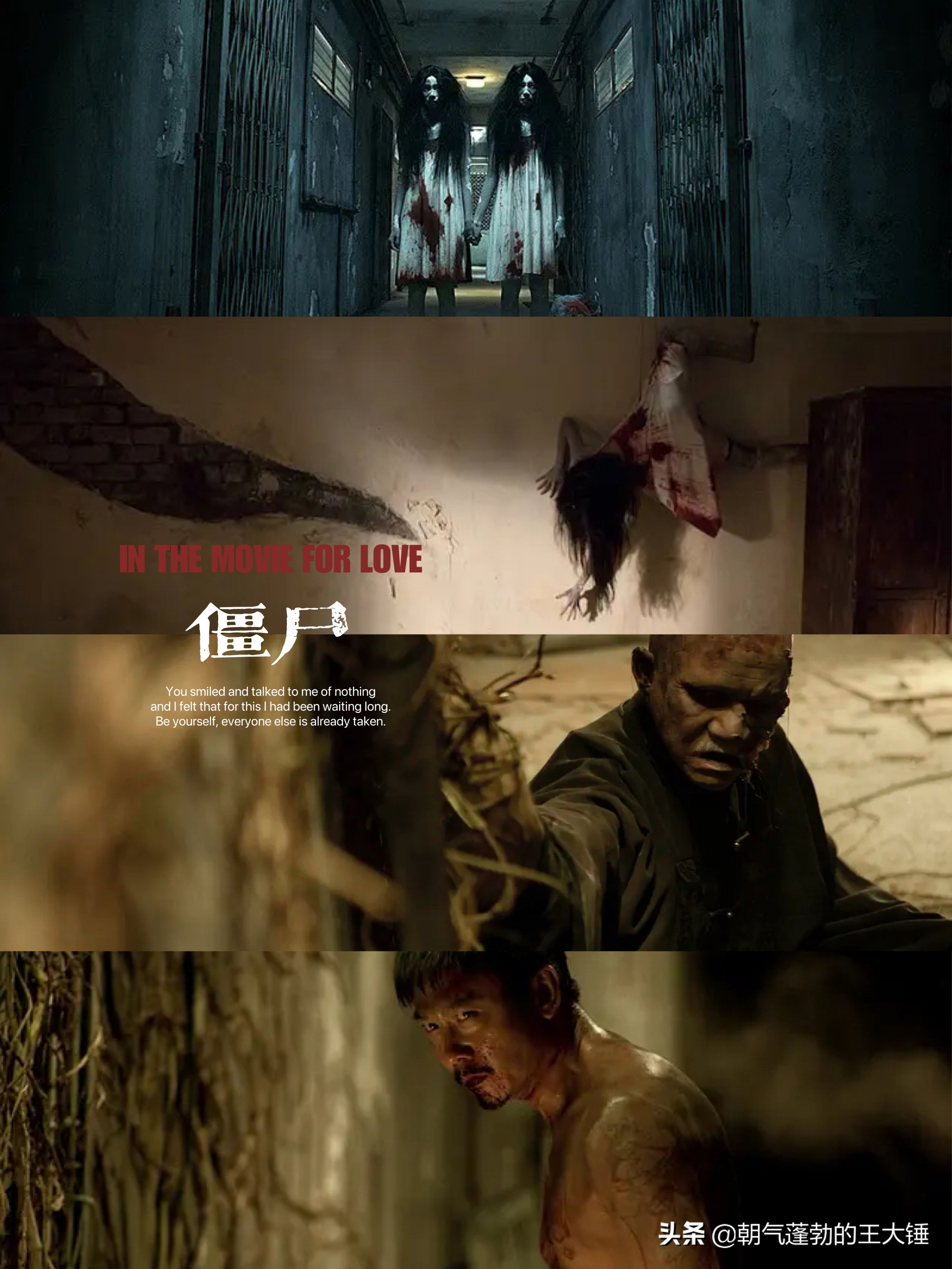 晦气的《咒》没看过瘾，来看看这十部类似的经典民俗诅咒类恐怖片