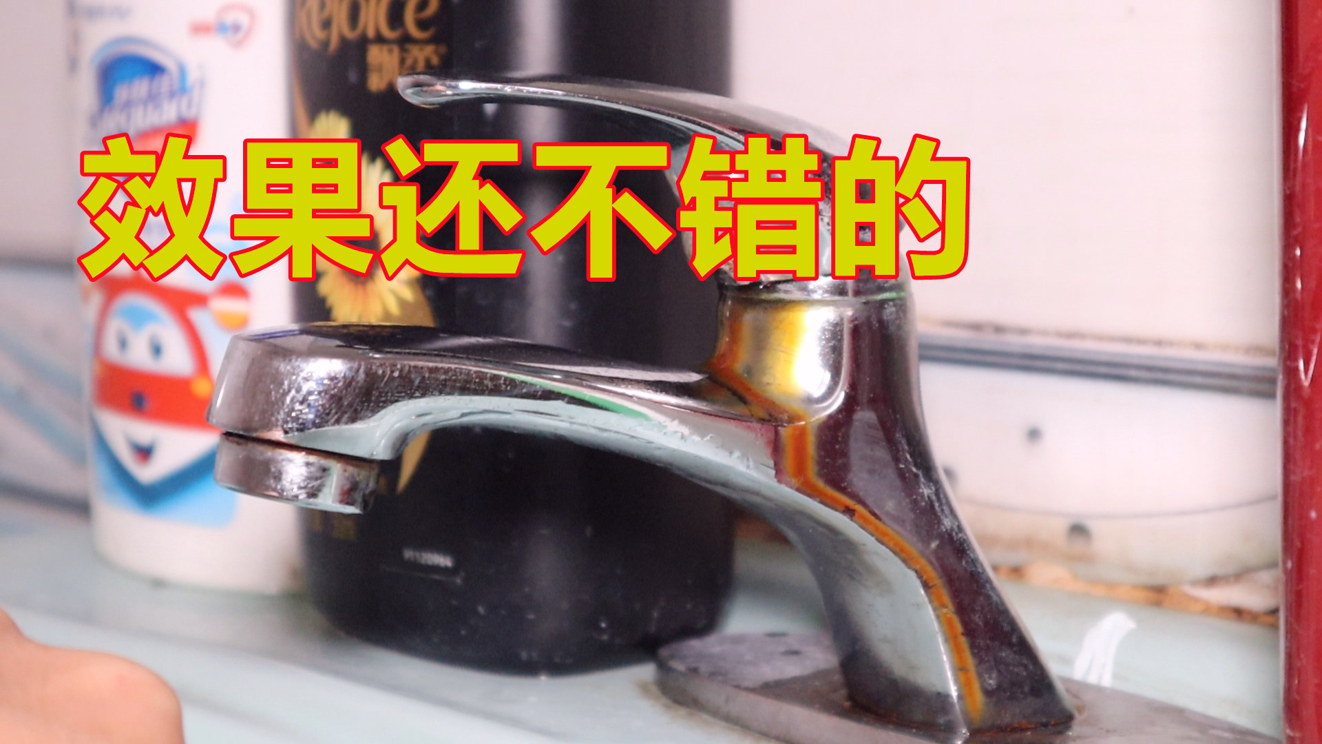 我家的白醋不只是用来调味，6个作用，比做调味料还要好