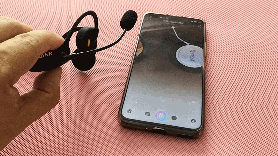 轻声送语也可清晰易辩—南卡骨传导带麦话筒耳机测评