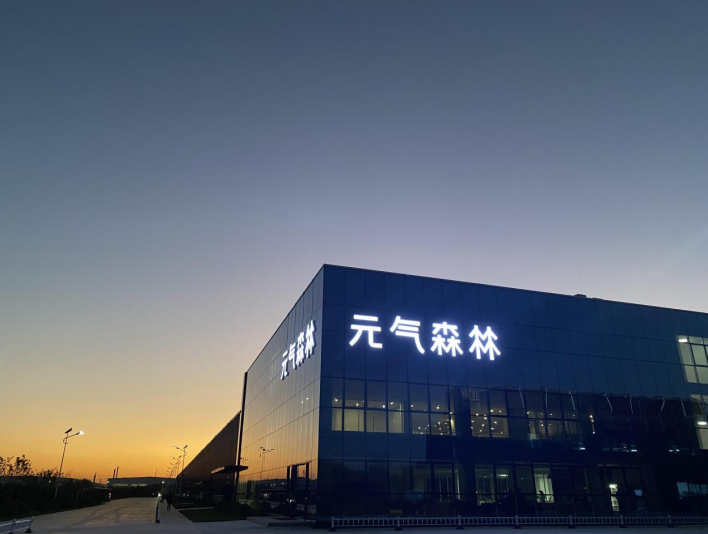 元气森林携新厂入局，工业旅游魅力何在？