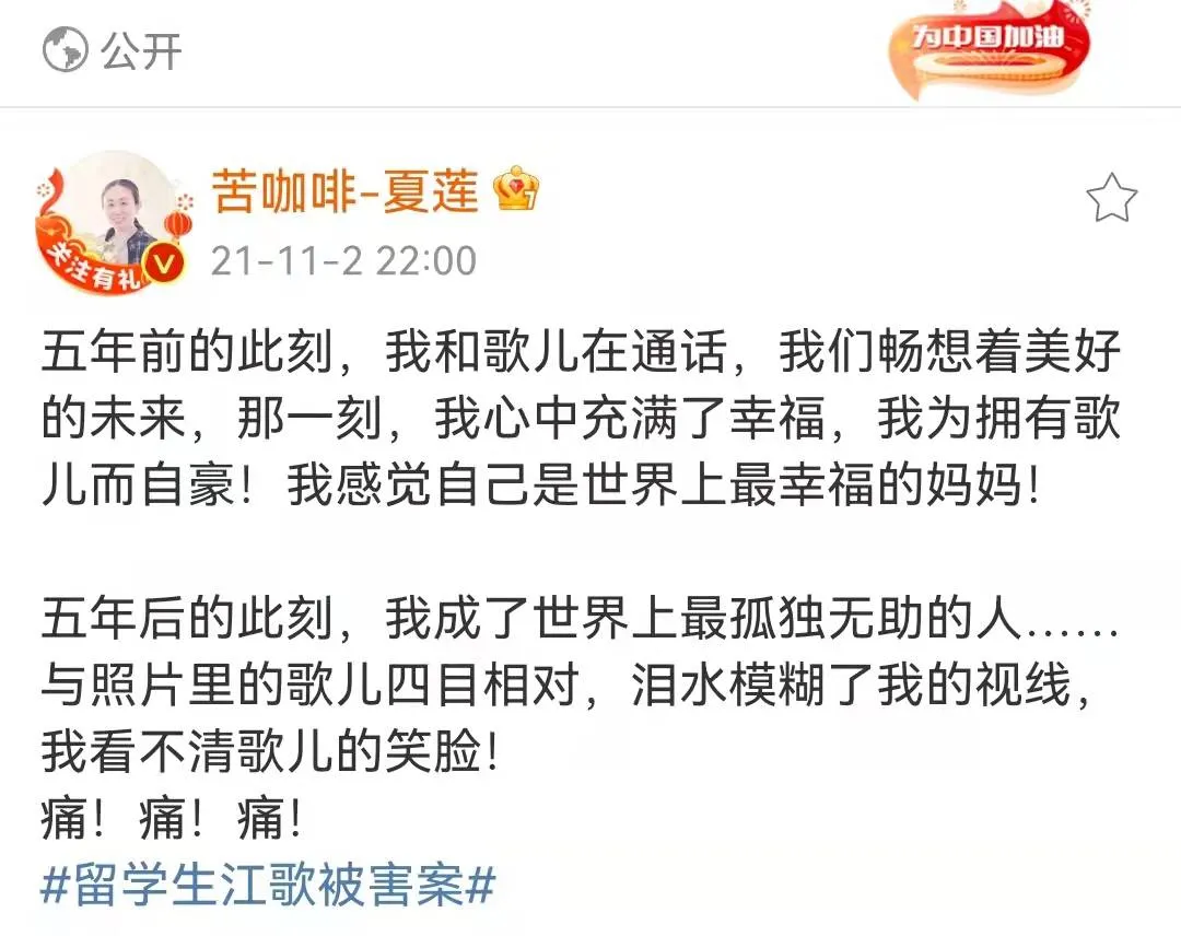 刑事附带民事代理词,刑事附带民事代理词范文