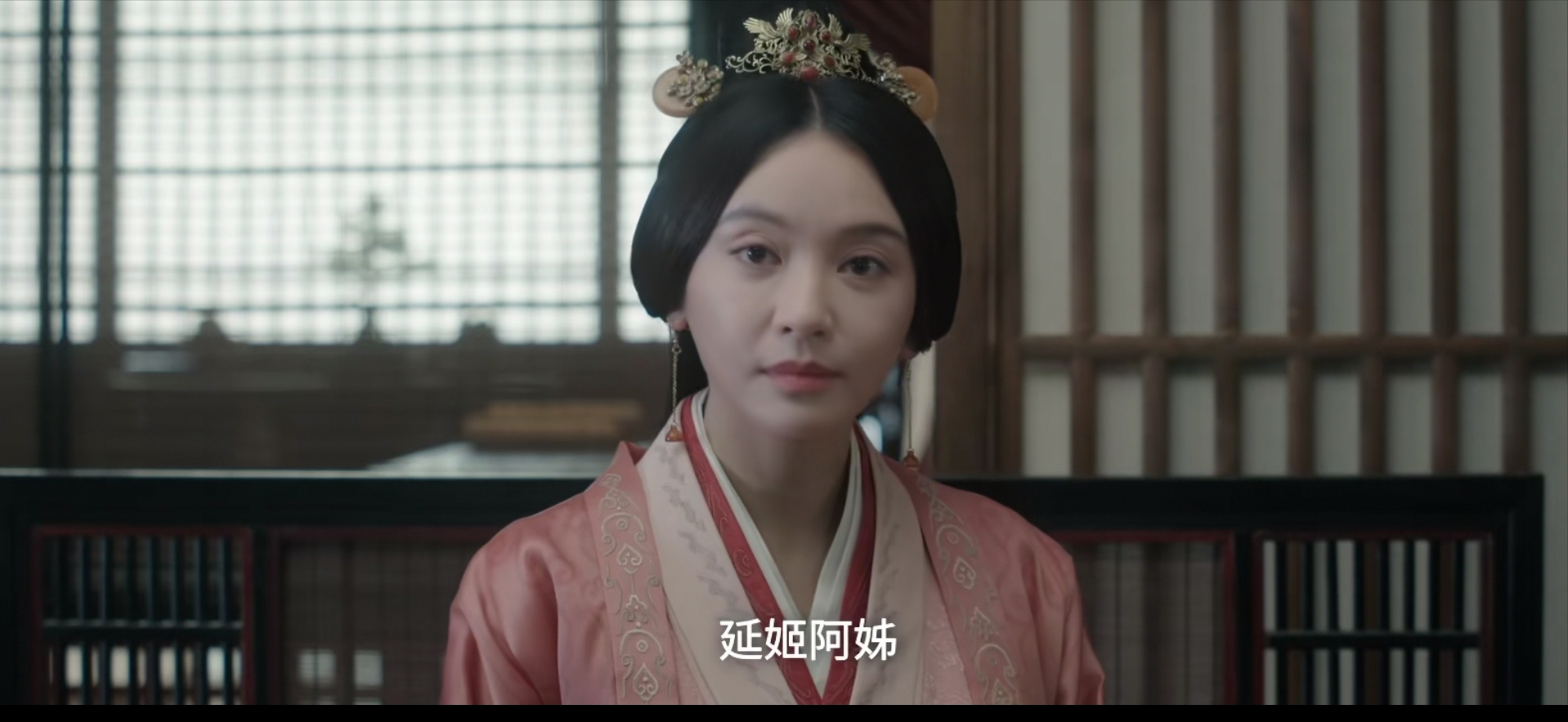 《星汉灿烂》有没有抄袭《知否》？看过的观众最有发言权