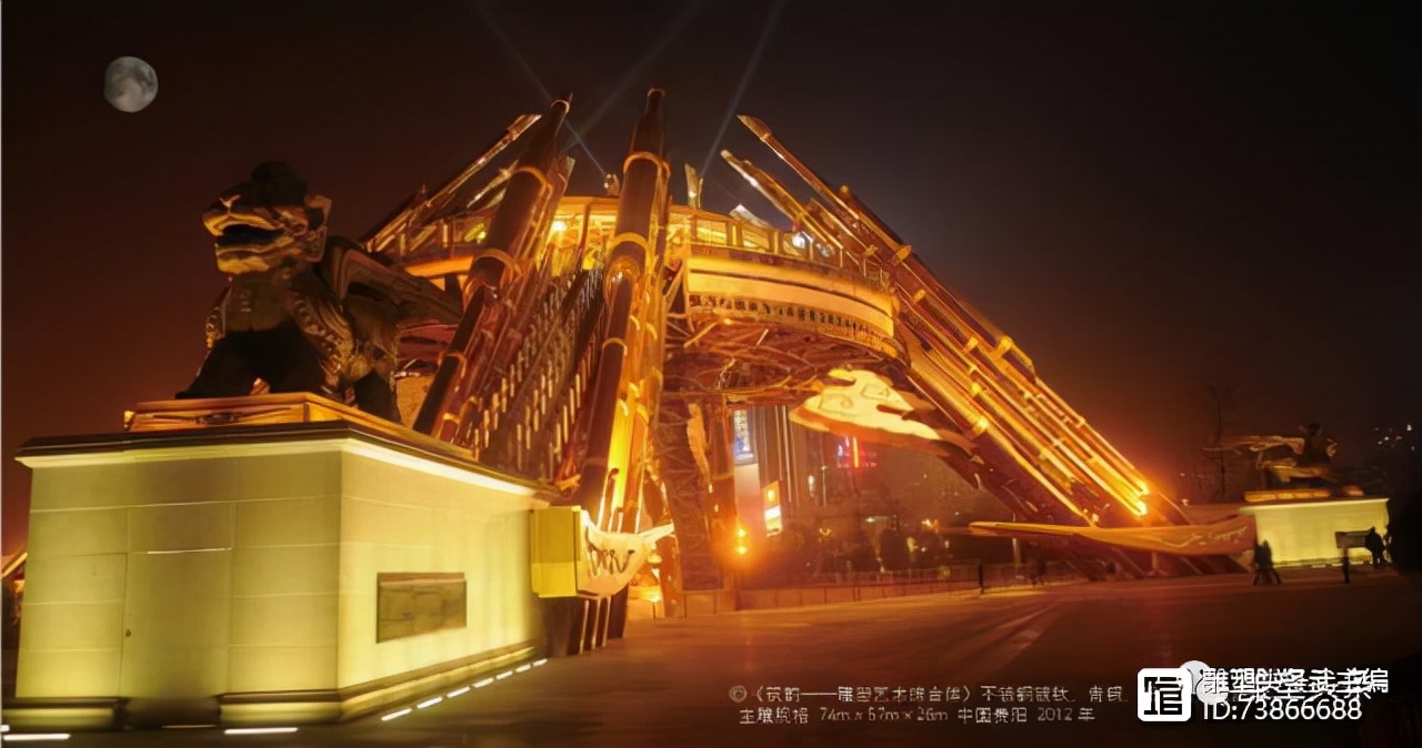 名家风采——国际著名雕塑家郭选昌作品赏析