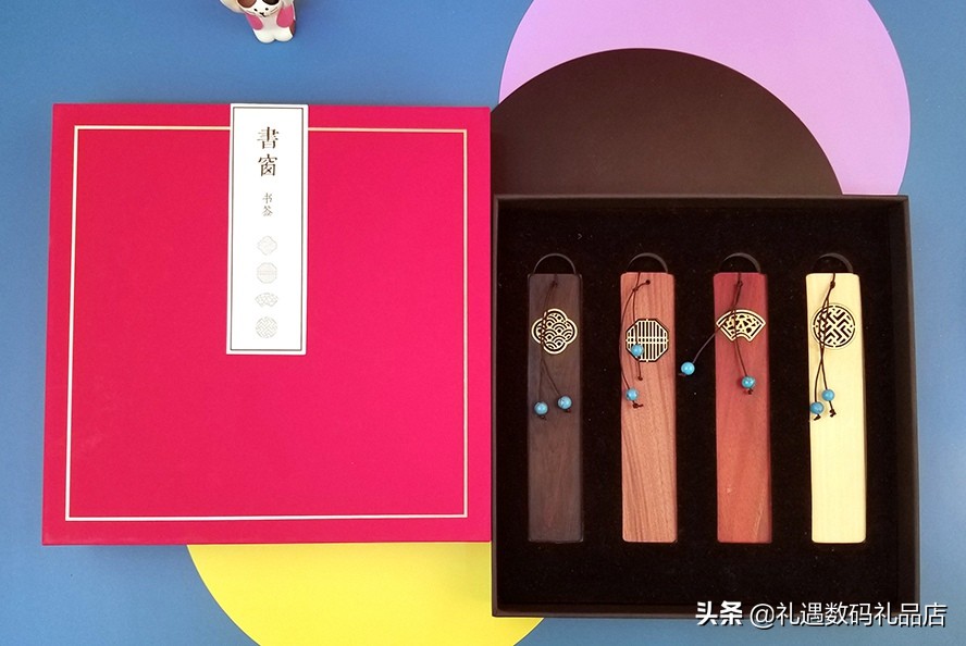 礼品需求活动方案（活动送啥礼品有吸引力）