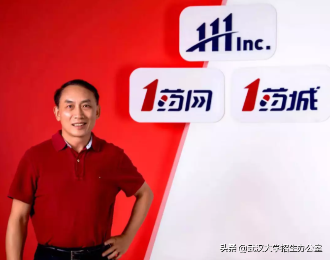 从湖北走出，他成为美国名校终身教授，回国创业成功，向母校捐赠千万美金！