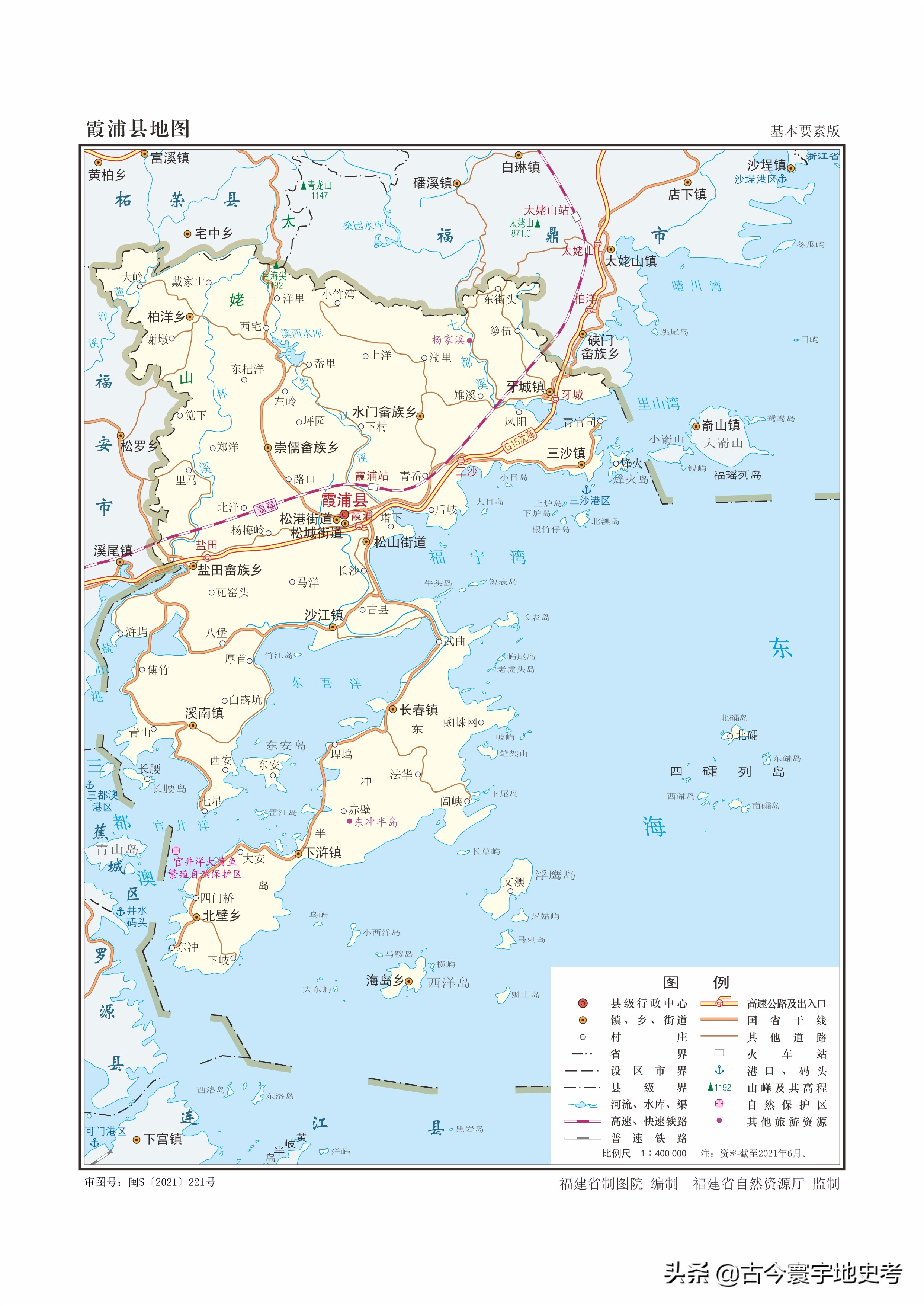 蕉城区宁德市古田县宁德市福鼎市宁德市人文地图宁德市政区图宁德市政