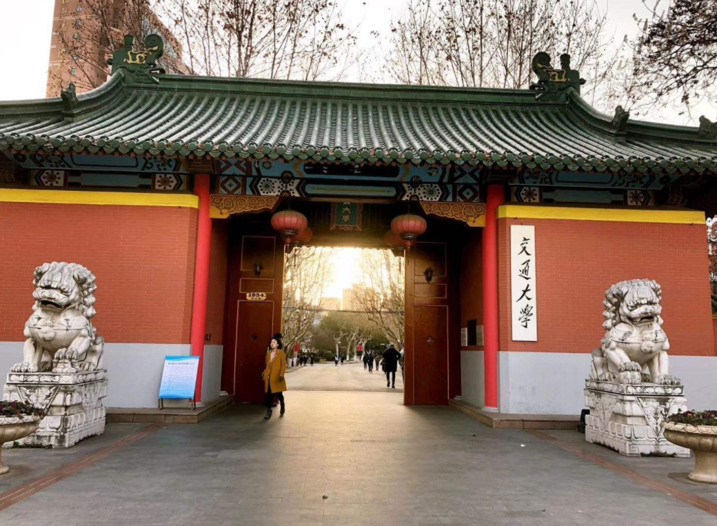 临床医学高校金字塔公布，上交和浙大稳坐塔尖，山大无缘前三名